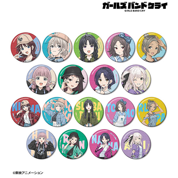 ガールズバンドクライ 描き下ろし 私服ver. トレーディンググリッター