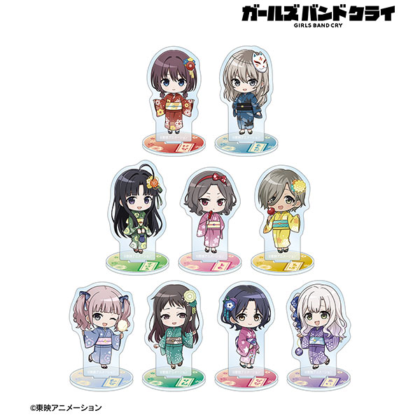 ガールズバンドクライ トレーディング ちびキャラ 浴衣ver. アクリルスタンド 9個入りBOX[アルマビアンカ]《１２月予約》