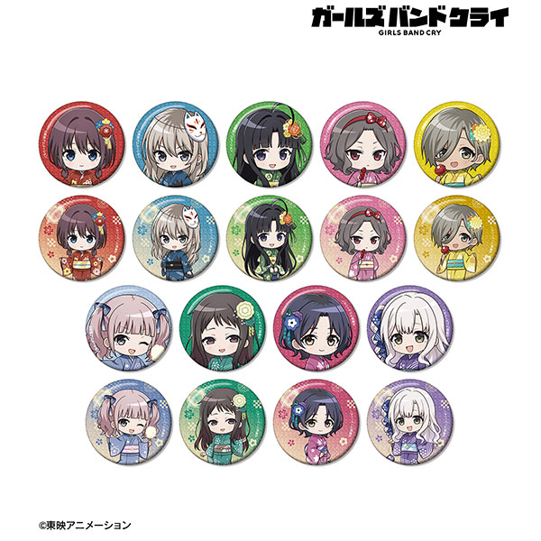 ガールズバンドクライ トレーディング ちびキャラ 浴衣ver. グリッター缶バッジ 18個入りBOX[アルマビアンカ]《１２月予約》