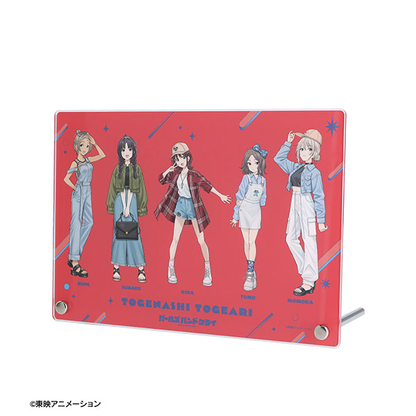 ガールズバンドクライ 描き下ろし トゲナシトゲアリ 集合 私服ver. A5アクリルパネル[アルマビアンカ]《１２月予約》