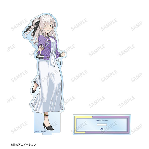 ガールズバンドクライ 描き下ろし アイ 私服ver. BIGアクリルスタンド[アルマビアンカ]《１２月予約》