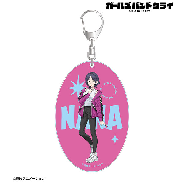 ガールズバンドクライ 描き下ろし ナナ 私服ver. BIGアクリルキーホルダー[アルマビアンカ]《１２月予約》