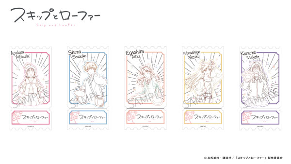 AFORCE×DRAGON HORSE スキップとローファー (遊園地Ver.) トレーディングホロコットンカード 5個入りBOX[ドラゴンホース]《１２月予約》