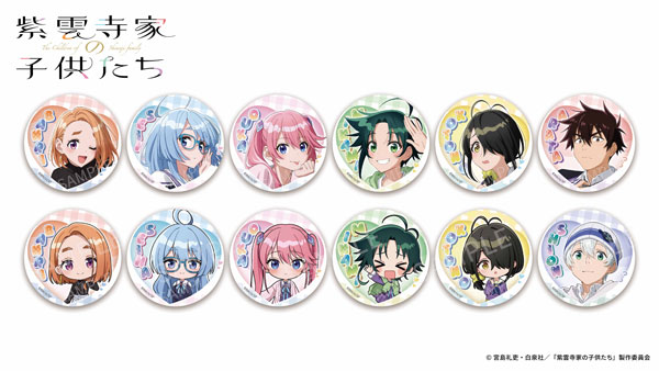 AFORCE×DRAGON HORSE 紫雲寺家の子供たち トレーディング缶バッジ 12個入りBOX[ドラゴンホース]《１１月予約》
