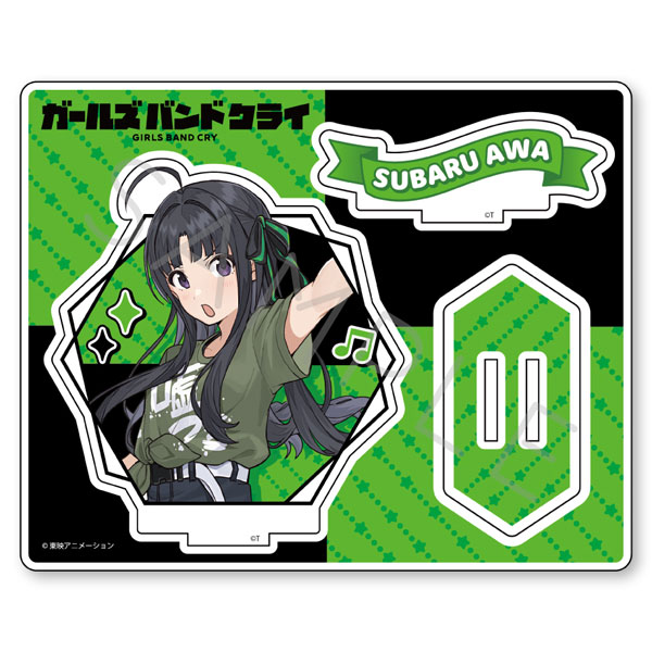 ガールズバンドクライ　安和すばる アクリルキーホルダー　薄明の序奏 グッズ-キーホルダー】ガールズバンドクライ アクリルキーホルダー／安