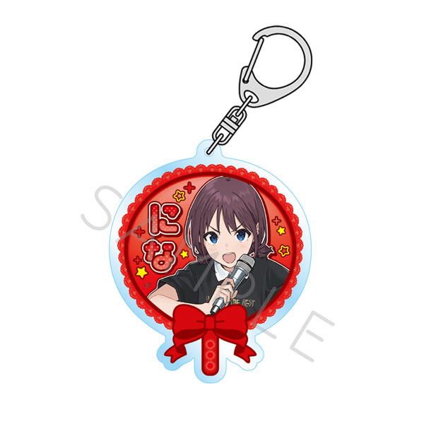 アニメ『ガールズバンドクライ』第5弾 アクリルキーホルダー ZB (井芹仁菜)[シンクイノベーション]《在庫切れ》