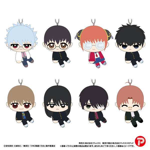 3年Z組銀八先生 ててコレ | j-hobby Collection