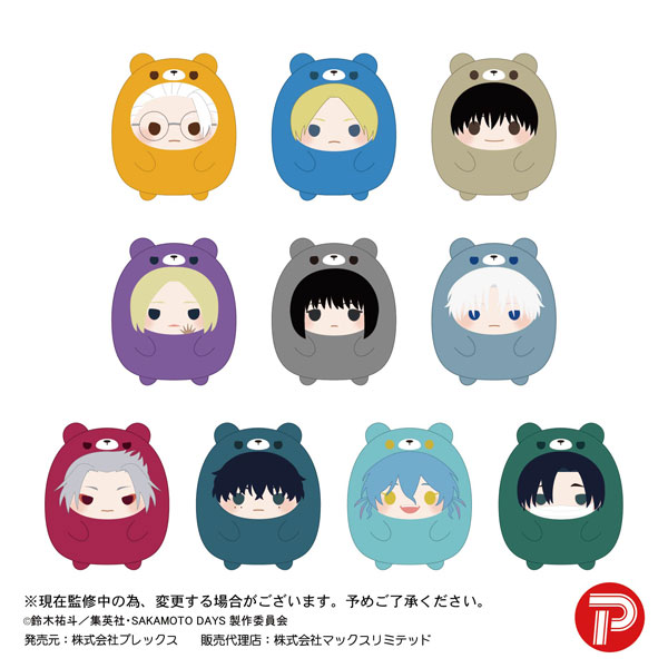 SAKAMOTO DAYS てのりんずコレクション2　10個入りBOX[プレックス]《０１月予約》