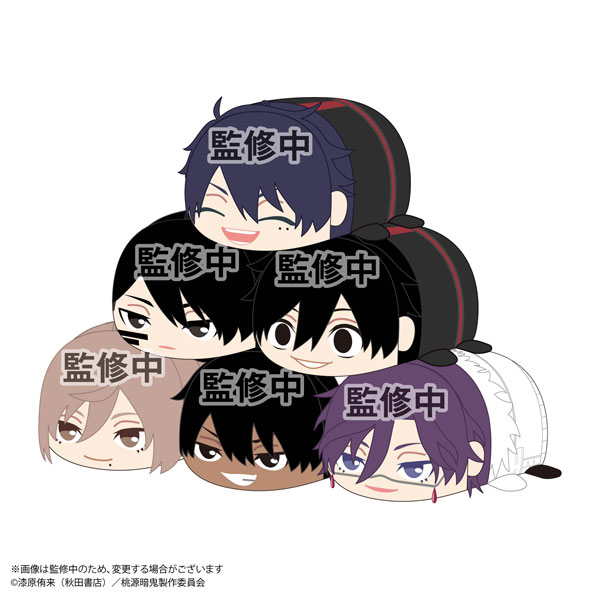 桃源暗鬼 ぽてコロマスコット2　6個入りBOX[マックスリミテッド]《０１月予約》