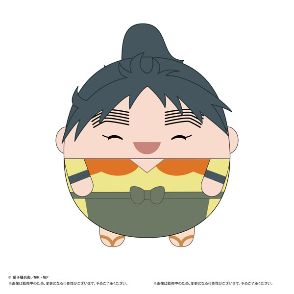 忍たま乱太郎 ふわコロりんBIG6 A：久々知兵助[マックスリミテッド