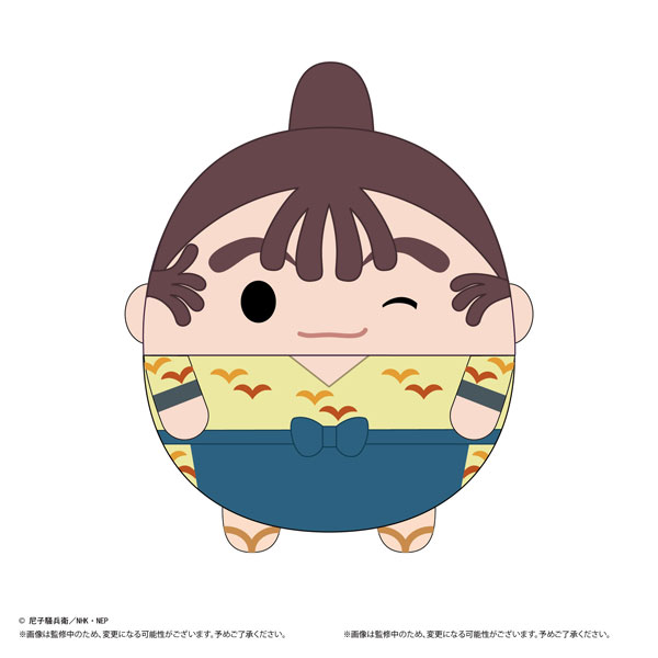 忍たま乱太郎 ふわコロりんBIG6 B：尾浜勘右衛門[マックス