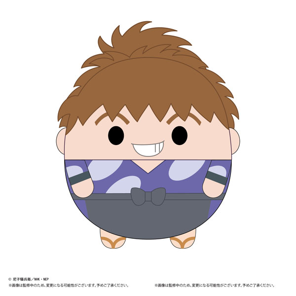 忍たま乱太郎 ふわコロりんBIG6 D：鉢屋三郎[マックスリミテッド