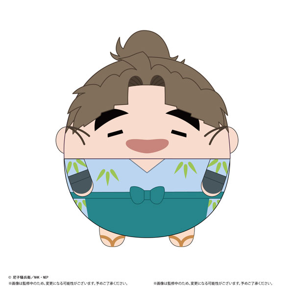 忍たま乱太郎 ふわコロりんBIG6 E：竹谷八左ヱ門[マックスリミテッド