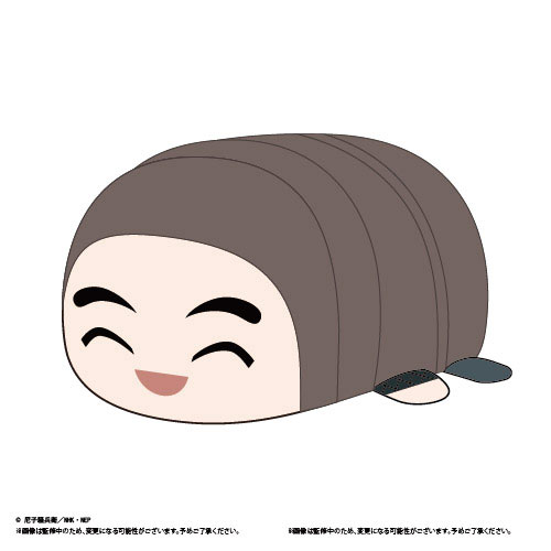 忍たま乱太郎 ぽてコロマスコットMsize6 F：諸泉尊奈門[マックス