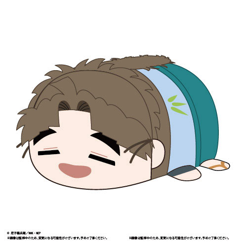 忍たま乱太郎 ぽてコロマスコットBIG6 E：竹谷八左ヱ門[マックス