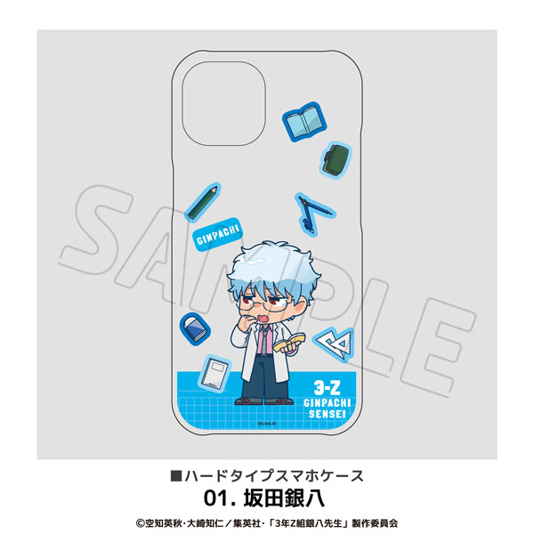 銀魂　第3.4期セット【ケース新品交換】 銀魂第3.4期セット【ケース新品交換】