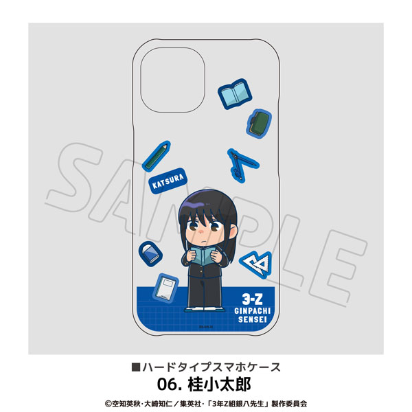 TVアニメ「3年Z組銀八先生」 全機種対応ハードタイプスマホケース(iPhone12mini) 06.桂小太郎[MAW]《１２月予約》