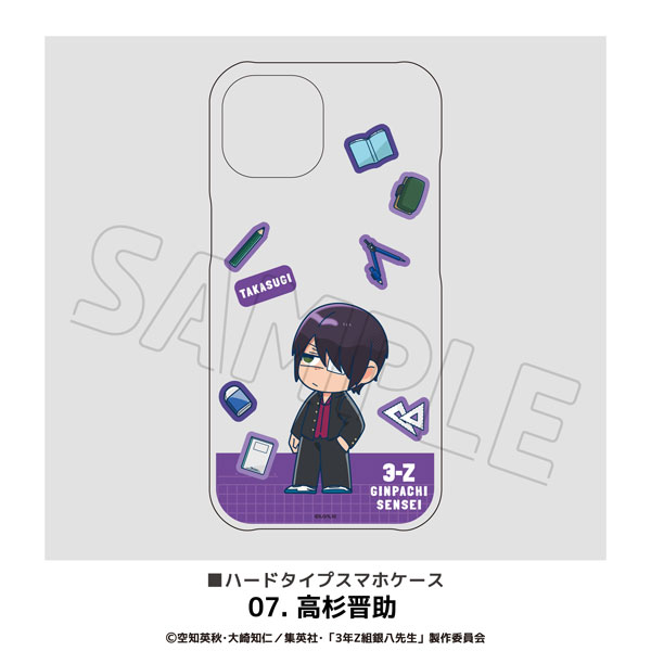 杉山様 リクエスト 10点 まとめ商品 まとめ買いリクエスト ZXマン様