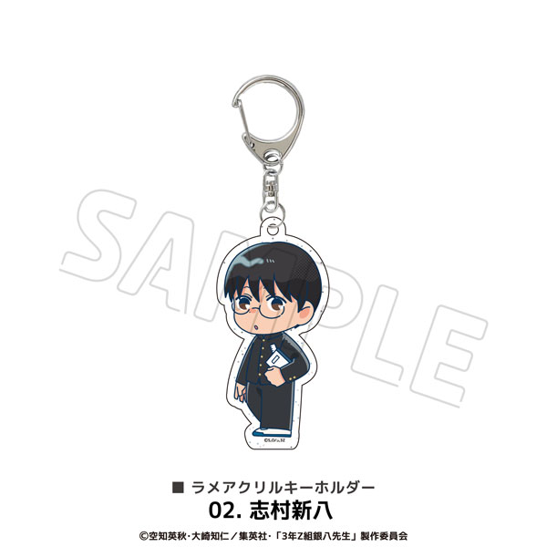 TVアニメ「3年Z組銀八先生」 ラメアクリルキーホルダー 02.志村新八[MAW]《１２月予約》