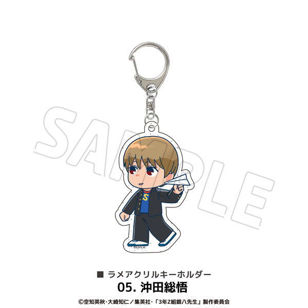 TVアニメ「3年Z組銀八先生」 ラメアクリルキーホルダー 05.沖田総悟[MAW]《１２月予約》