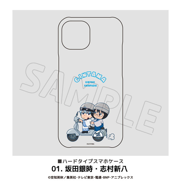 銀魂　第3.4期セット【ケース新品交換】 銀魂 第3.4期セット【ケース新品交換】 【公式通販】