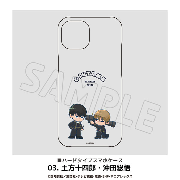 TVアニメ「銀魂」 全機種対応ハードタイプスマホケース(iPhoneXR) 03