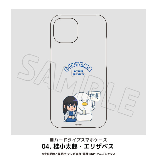 銀魂　第3.4期セット【ケース新品交換】 Amazon.co.jp: 銀魂 Blu-ray Box シーズン其ノ四【完全生産限定