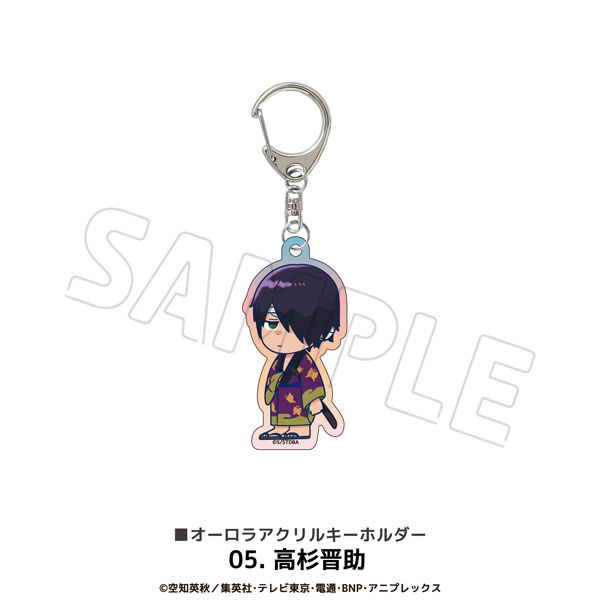 TVアニメ「銀魂」 オーロラアクリルキーホルダー 05.高杉晋助[MAW]《１２月予約》