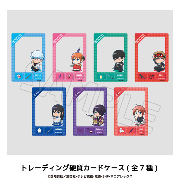 TVアニメ「銀魂」 トレーディング硬質カード 7個入りBOX[MAW]《12月