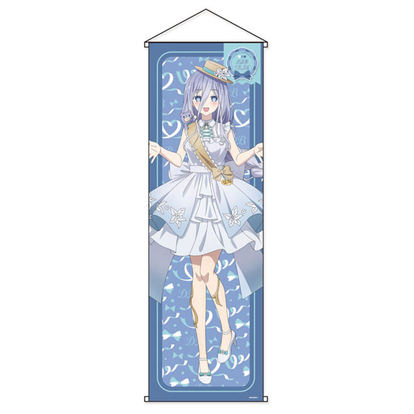 デート・ア・ライブV デート・ア・バースデー202512 特大タペストリー澪[グルーヴガレージ]《１２月予約》