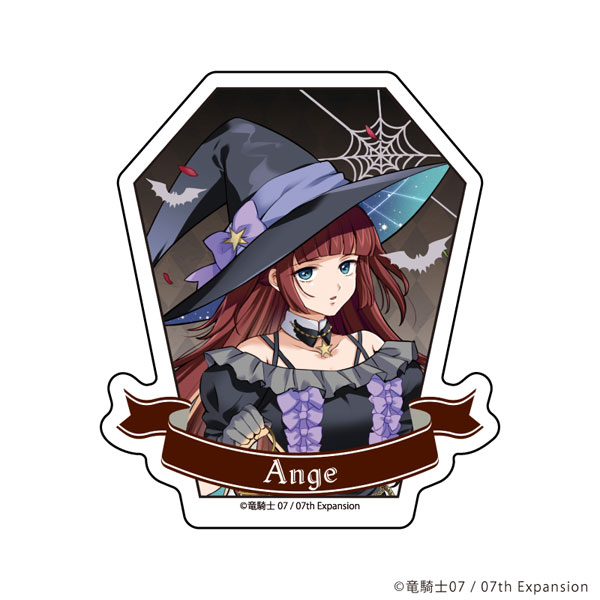 うみねこのなく頃に 右代宮縁寿 ポストカード 肖像画 ラミネート済 うみねこのなく頃に 右代宮縁寿 ポストカード 肖像画 ラミネート済