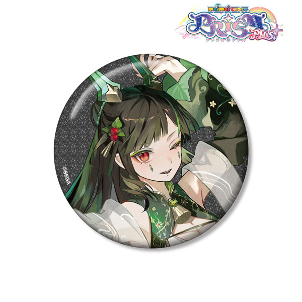 maimai でらっくす PRiSM PLUS 黒姫 75mmグリッター缶バッジ[アルマ