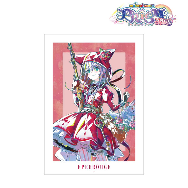 maimai でらっくす PRiSM PLUS エーペルージュ Ani-Art 第2弾 A3マット