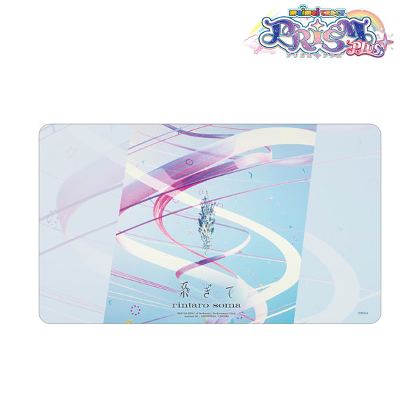 maimai でらっくす PRiSM PLUS 系ぎて マルチデスクマット[アルマ