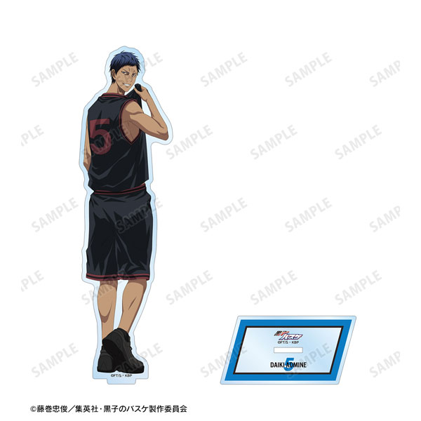 黒子のバスケ 描き下ろし 青峰大輝 戦う背中ver. BIGアクリルスタンド[アルマビアンカ]《在庫切れ》