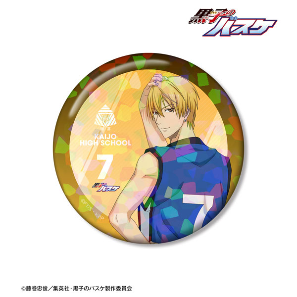 黒子のバスケ 黄瀬涼太 缶バッジ 原画展 アルティメタルバッジ 黒子のバスケ 黄瀬涼太 缶バッジ 原画展 アルティメタルバッジ 黒子の