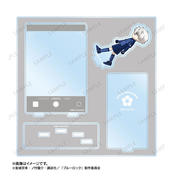 TVアニメ『ブルーロック』 凪誠士郎 ちびとこ ミニフォト用アクリルスタンド[アルマビアンカ]《０１月予約》