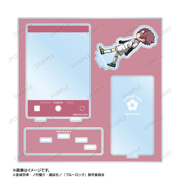 TVアニメ『ブルーロック』 糸師冴 ちびとこ ミニフォト用アクリルスタンド[アルマビアンカ]《０１月予約》