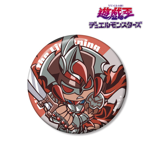 遊☆戯☆王デュエルモンスターズ ギルフォード・ザ・ライトニング トゥーン・ワールド デフォルメ 第4弾 缶バッジ[アルマビアンカ]《０１月予約》