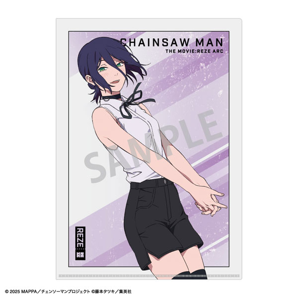 劇場版『チェンソーマン レゼ篇』 A4シングルクリアファイル レゼ 浮遊