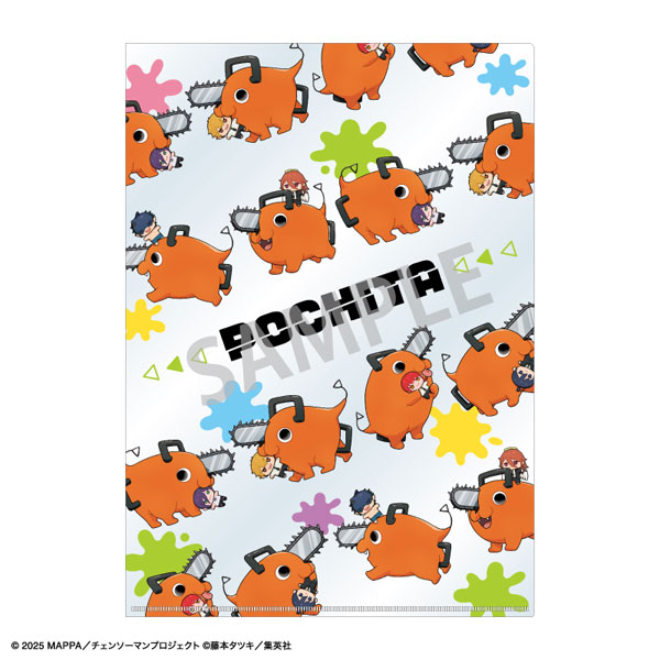 youchanmonchi様　おまとめ商品　12/27頃迄 楽天市場】【モンチッチ】 monchhichi ミニタオル フェスモンチッチ