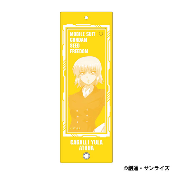 機動戦士ガンダムSEED FREEDOM カスタムアクリルキーホルダー カガリ・ユラ・アスハ[ムービック]《１２月予約》