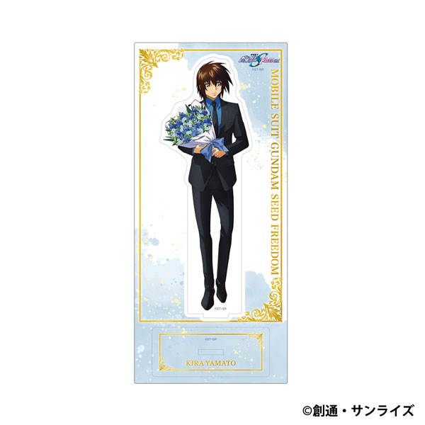 機動戦士ガンダムSEED FREEDOM アクリルスタンド キラ・ヤマト 〈花束〉[ムービック]《１２月予約》