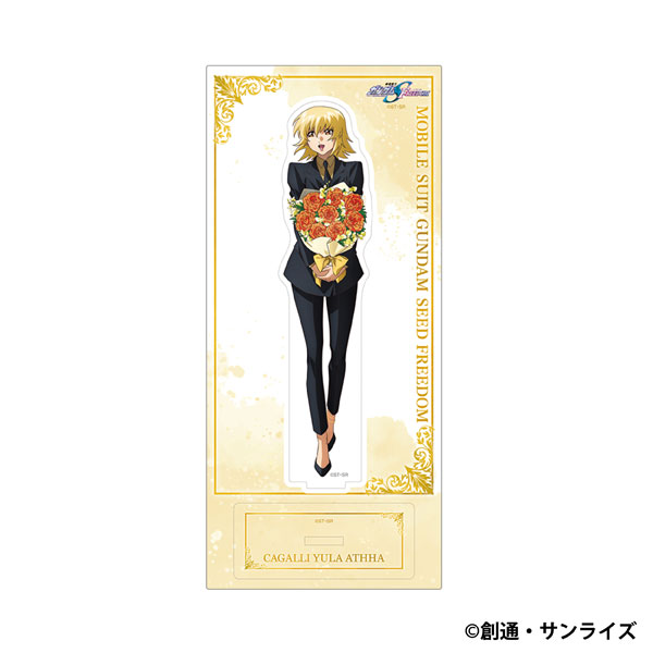 機動戦士ガンダムSEED FREEDOM アクリルスタンド カガリ・ユラ・アスハ 〈花束〉[ムービック]《１２月予約》