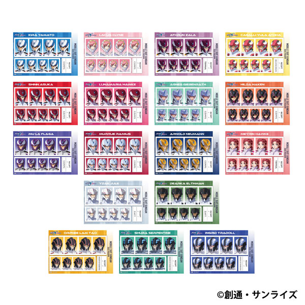機動戦士ガンダムSEED FREEDOM 証明写真館 第2弾 17個入りBOX[ムービック]《１２月予約》