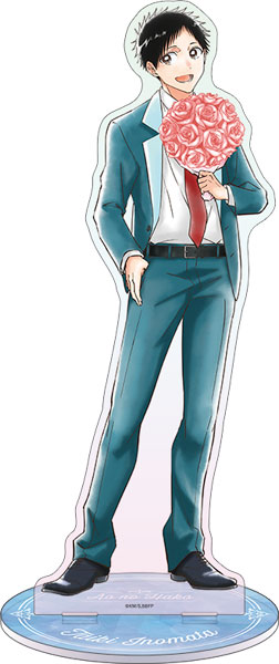 アオのハコ BIGオーロラアクリルスタンド 猪股大喜[ムービック]《１２月予約》