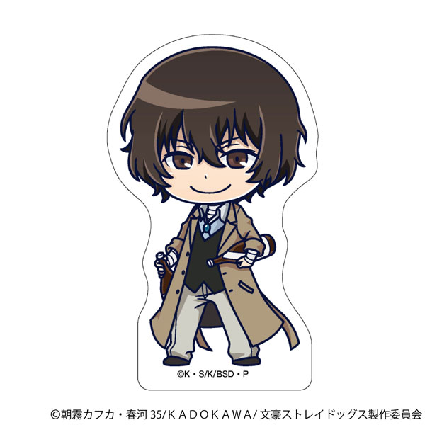 文豪ストレイドッグス ころっと 太宰治[ムービック]《発売済・在庫品》