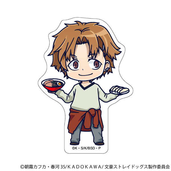 文豪ストレイドッグス ころっと 谷崎潤一郎[ムービック]《発売済・在庫品》