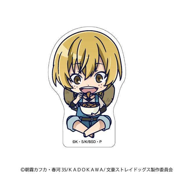 文豪ストレイドッグス ころっと 宮沢賢治[ムービック]《発売済・在庫品》