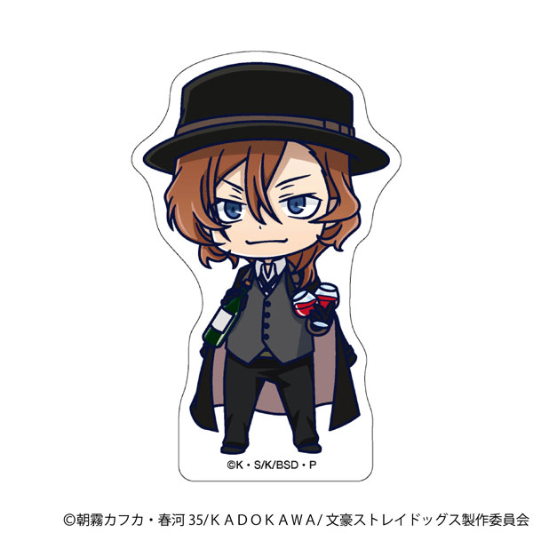 文豪ストレイドッグス ころっと 中原中也[ムービック]《発売済・在庫品》